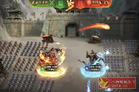 万人即时战斗SLG三国手游:攻城三国志v6.05.25纯净版-汇课新知资源网