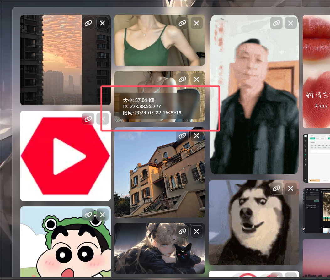 PixPro 全开源图床—新版本V1.6-汇课新知资源网