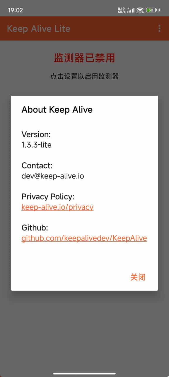 安卓死了么Keep Alive v1.3.3-汇课新知资源网