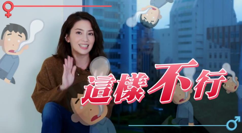 正妹博士性學大师教学73节课程-汇课新知资源网