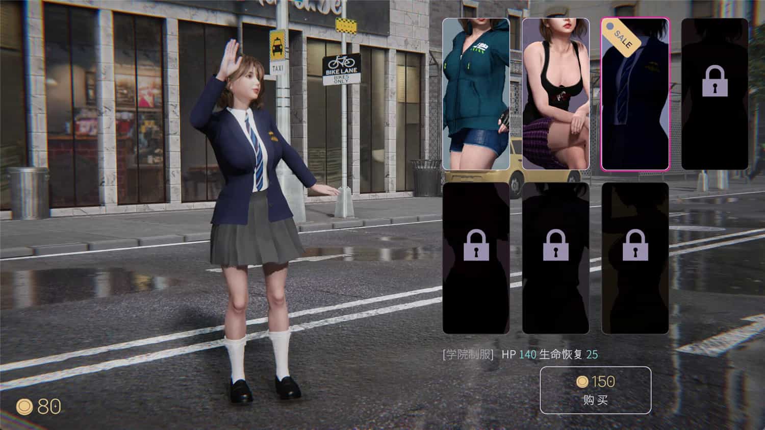《兽人的新娘》v1.0.0中文版-趣奇资源网-第9张图片