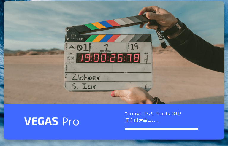 MAGIX VEGAS PRO v21.0.0.187-汇课新知资源网