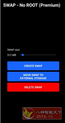 SWAP 手机内存转换v4.8.2高级版★将手机物理内存转换为虚拟内存-汇课新知资源网