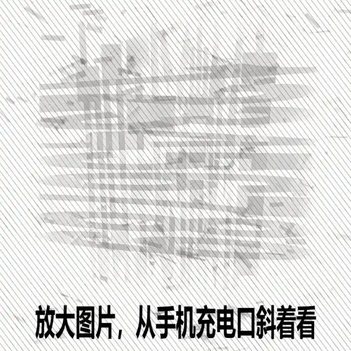Windows自媒体私域引流神器!一键生成隐藏微信号图片,支持多种模板样式,完全免费,绿色免安装版,隐图工坊-汇课新知资源网