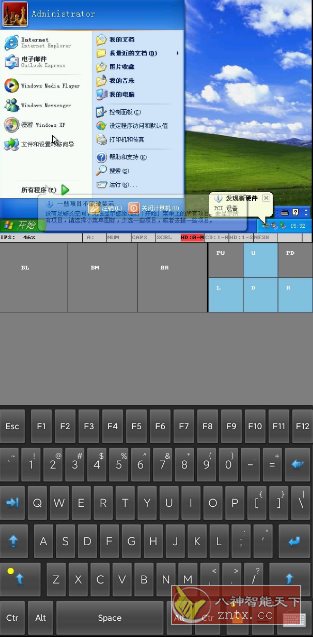 直装小电脑2.0 ★在手机系统上安装电脑系统-汇课新知资源网