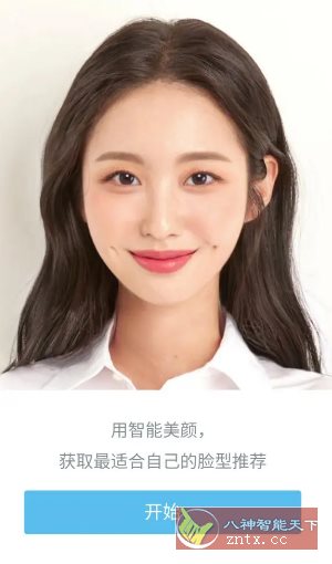 SODA 甜盐相机国际版v9.3.20高级版-汇课新知资源网