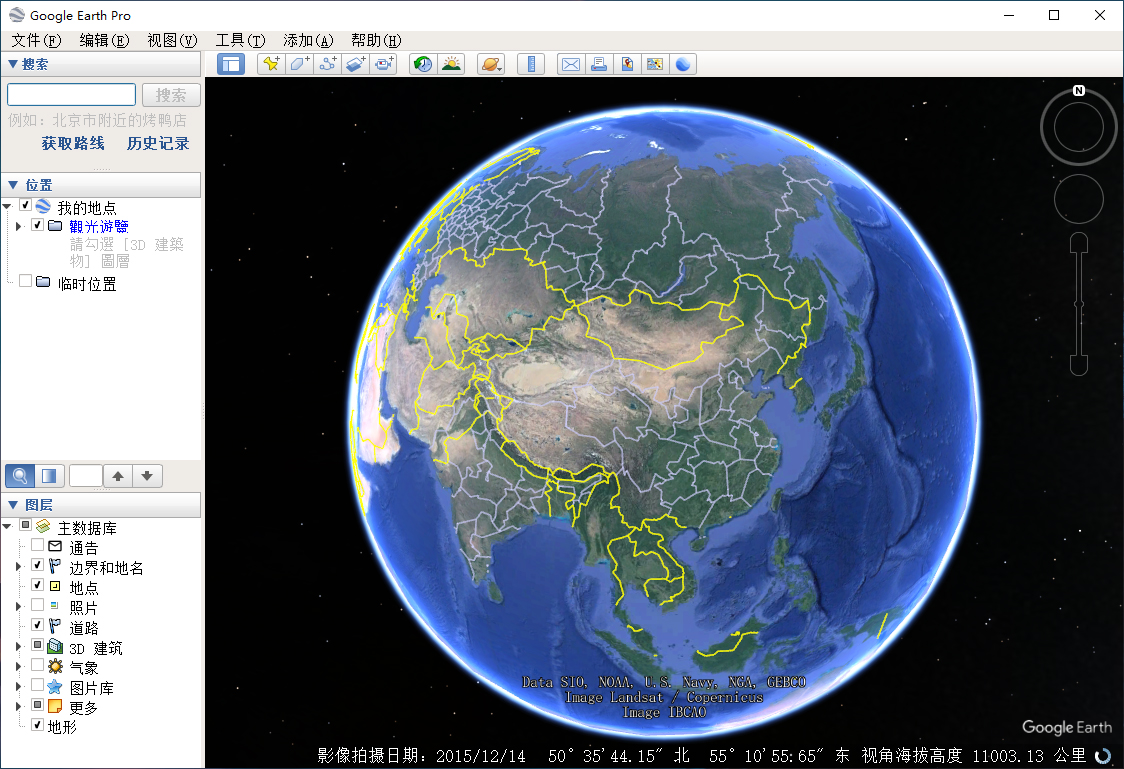 PC谷歌地球v7.3.6.10155绿色版-汇课新知资源网