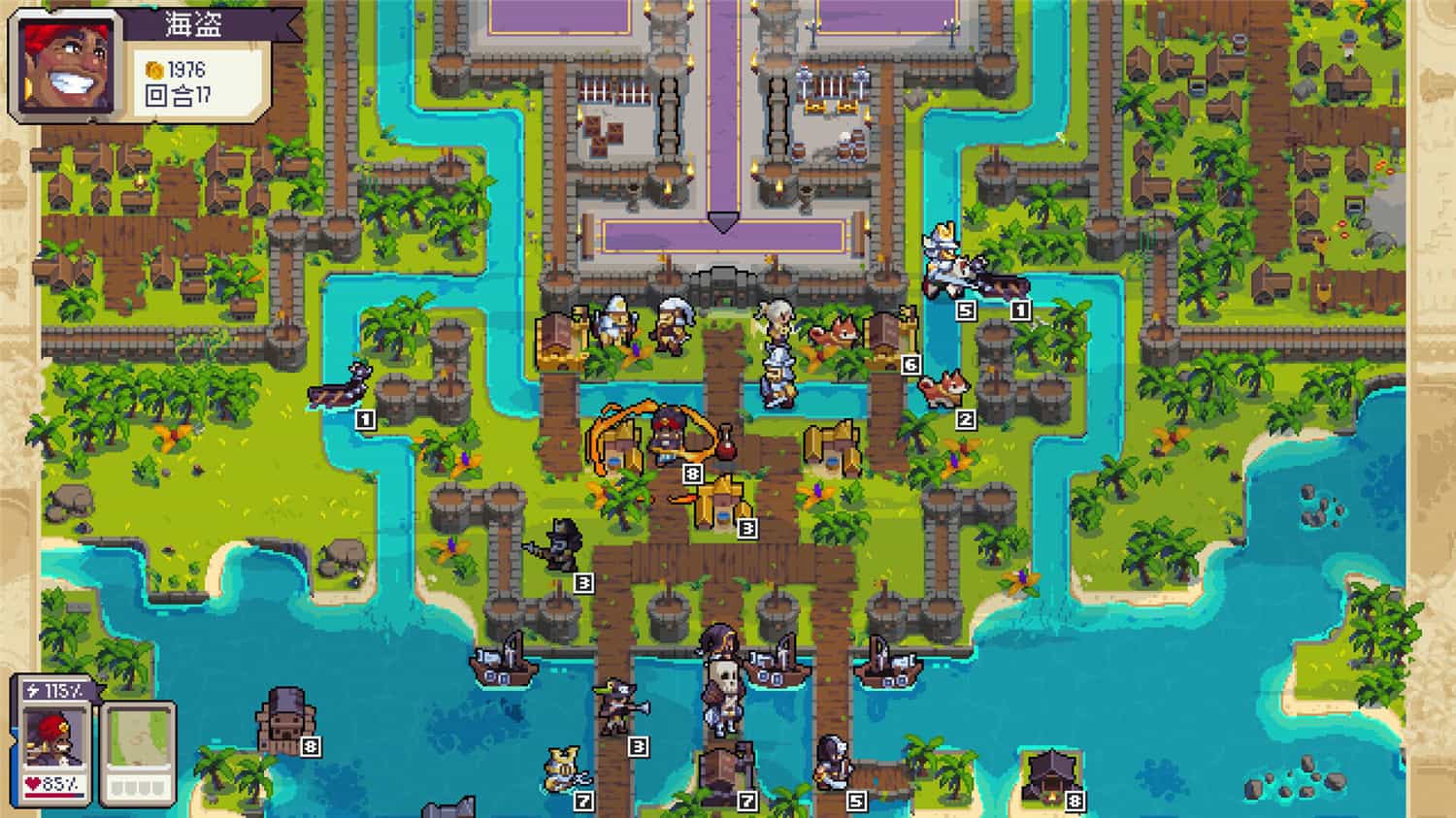 《战律2》v1.0.0中文版-趣奇资源网-第7张图片