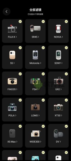 Kapi相机 Kapi Cam v3.26.0高级版-汇课新知资源网