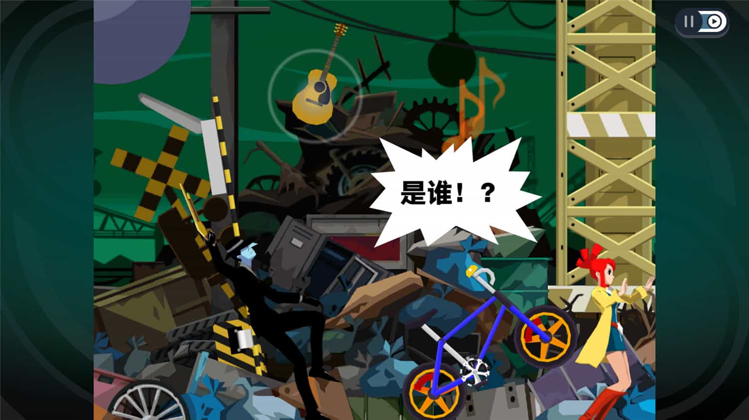《幽灵诡计：幻影侦探》v1.0.0中文版-汇课新知资源网