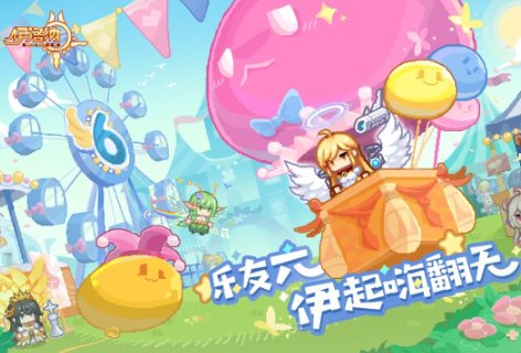 伊洛纳v1.1.26 免费版★像素风格的RPG冒险类型的手游-汇课新知资源网