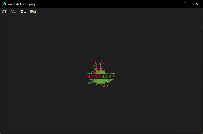 LeafView图片查看器v4.0.0绿色版-汇课新知资源网