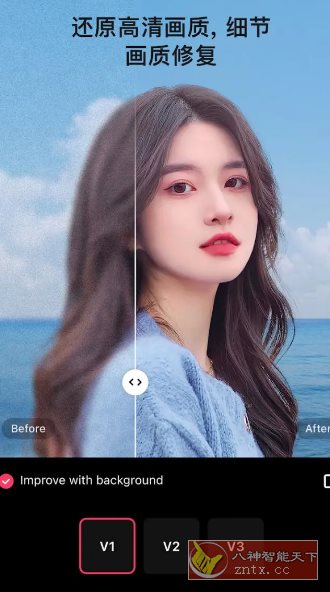 EPIK 轻图国际版v6.3.1专业版-汇课新知资源网