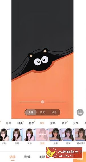 Audio Editor音频编辑 v2.01.27.1124专业版-汇课新知资源网