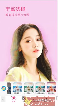 YouCam Makeup玩美彩妆 v6.37.0高级版-汇课新知资源网