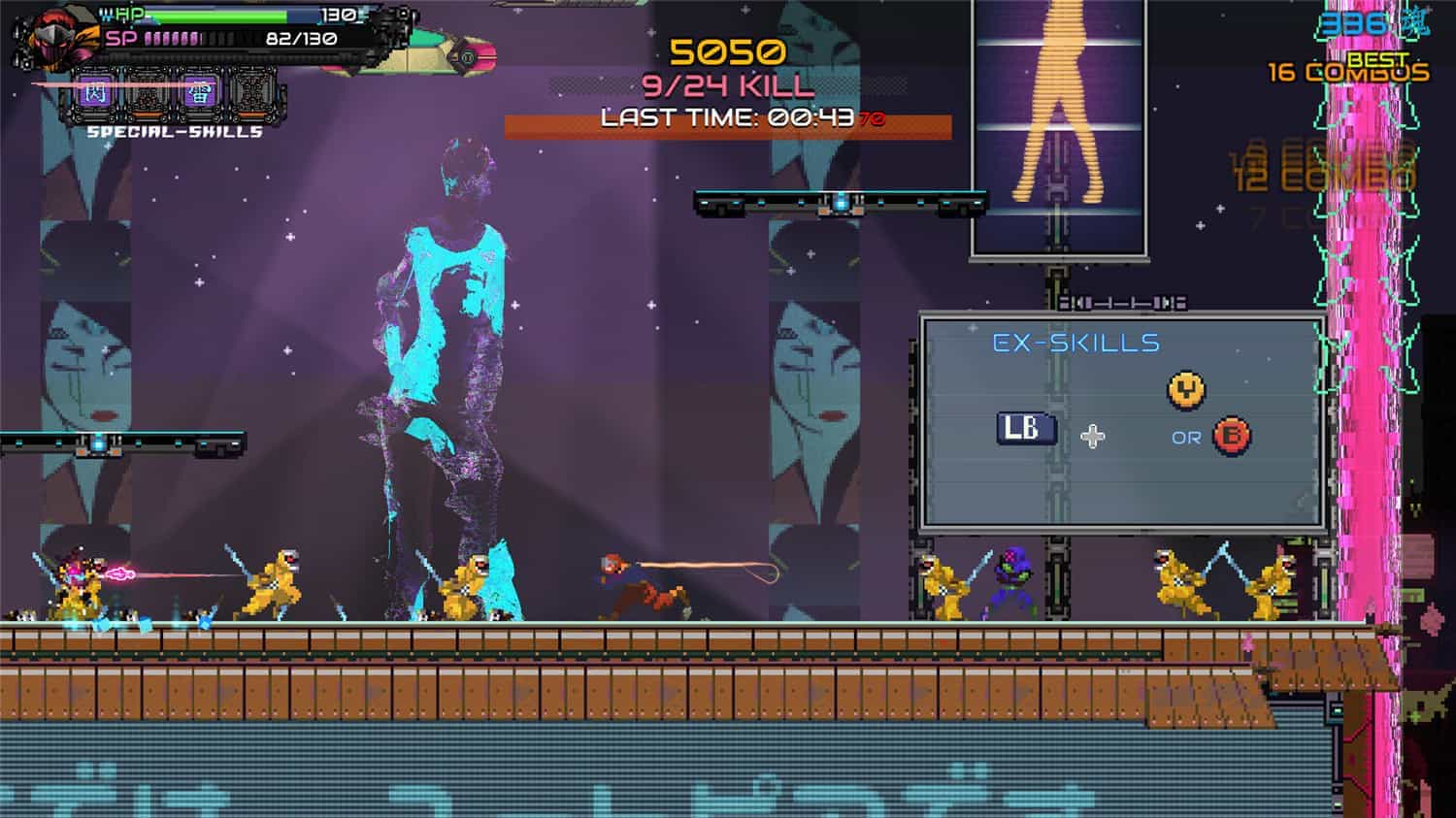 《忍者一闪》v1.0.0中文版-趣奇资源网-第9张图片