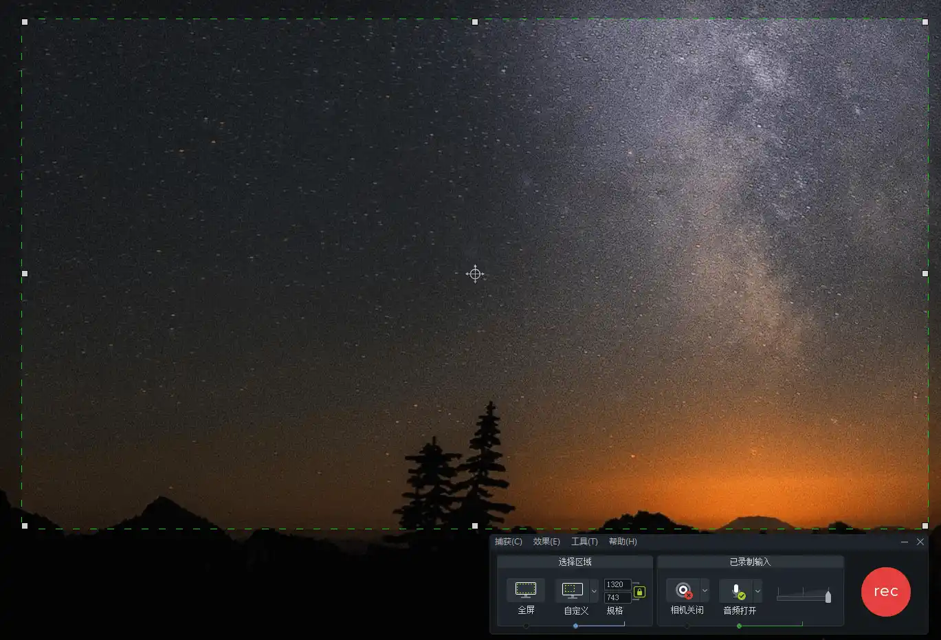TechSmith Camtasia 26.2.0.19099高级版--第5张图片 TechSmith Camtasia 26.2.0.19099高级版--第5张图片