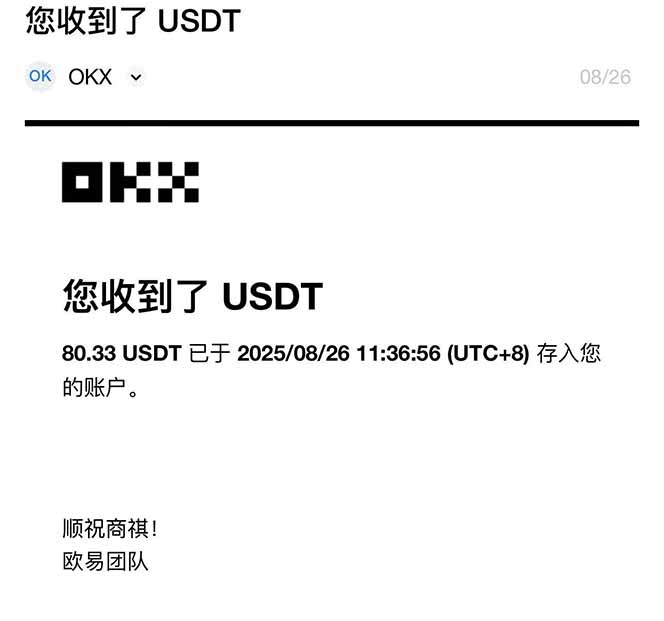 图片[1]-凡人修仙游戏挂机单机每天300-600+a当天做当天见收益随时在线秒变现-汇课新知资源网