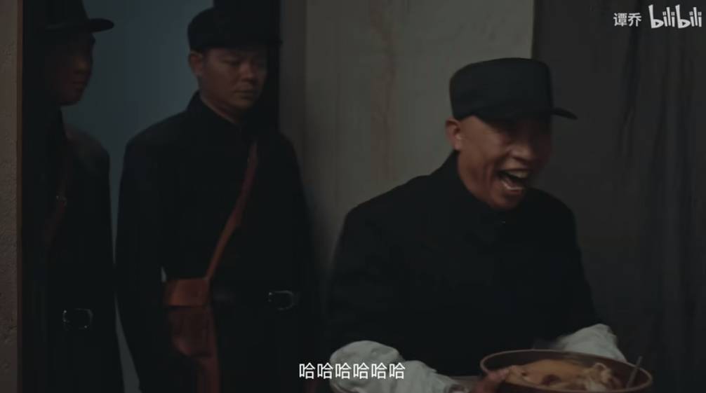 梗王中王之谭警官的鸡汤lai喽-汇课新知资源网