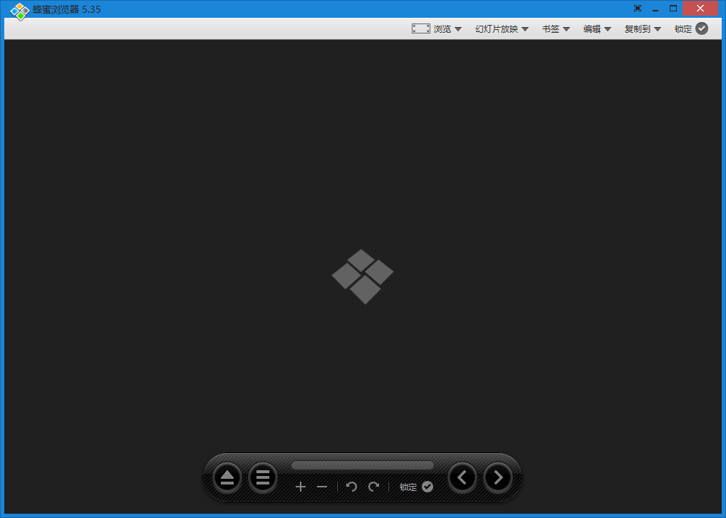 图片浏览器Honeyview v5.53-汇课新知资源网