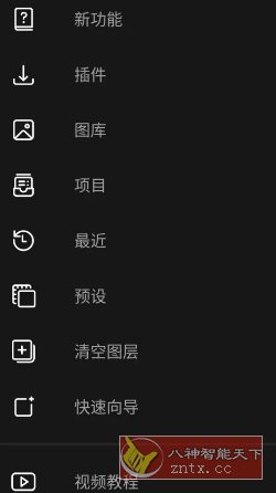 Photo Studio影楼 v2.8.7.4603 专业版-汇课新知资源网