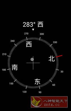 Digital Compass 数码罗盘v17.6高级版-汇课新知资源网