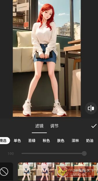 InShot视频编辑 v2.151.1503 专业版-汇课新知资源网
